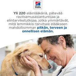 Hill's Prescription Diet Kitten i/d