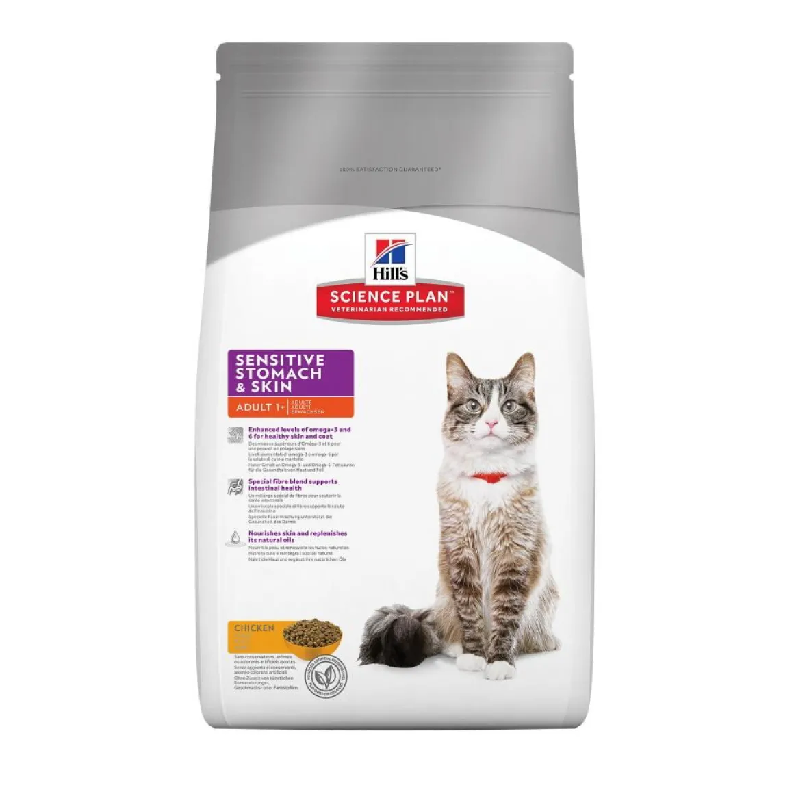 Hill's SP Cat Sensitive S&S Chicken