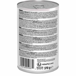 Hill's SP Puppy Chicken säilyke 370g