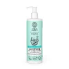 Koiran hoitoaine kutinaan Wilda Siberica Antistress 400ml