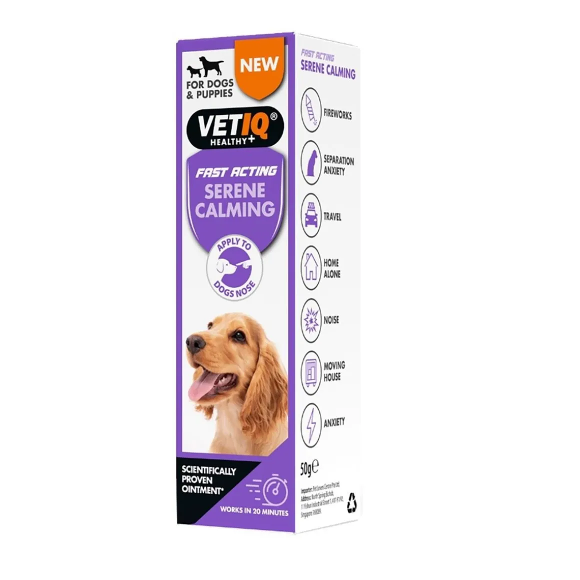 Vetiq Serene Calming Ointment 50g